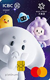 银万象星联名信用卡开元棋牌app工