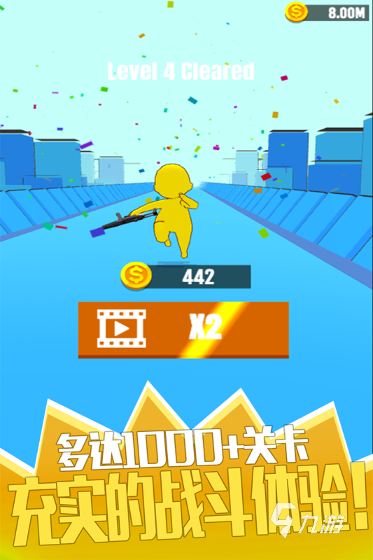 戏汇总 2025经典的射击游戏盘点开元棋牌热门的3d射击的手机单机游(图3)