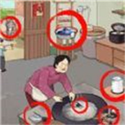 戏第4页-PChome开元棋牌试玩益智休闲游(图3)