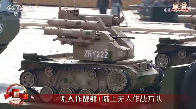 ——摸着鹰酱过河却把鹰酱挤河里了开元棋牌网站“九三大阅兵”观后感(图2)