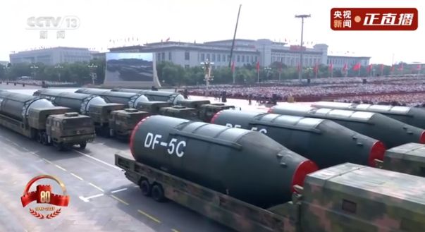 ——摸着鹰酱过河却把鹰酱挤河里了开元棋牌网站“九三大阅兵”观后感(图8)