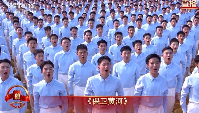 ——摸着鹰酱过河却把鹰酱挤河里了开元棋牌网站“九三大阅兵”观后感(图7)