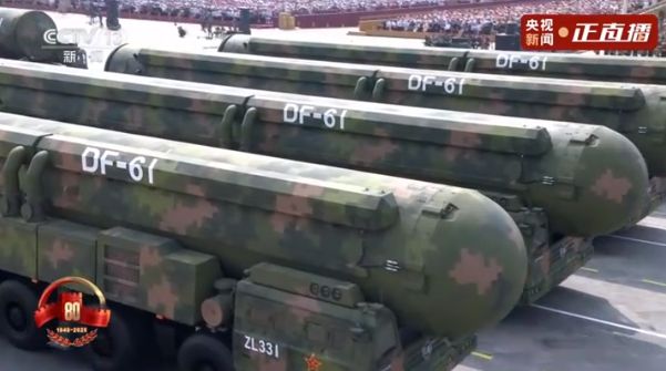 ——摸着鹰酱过河却把鹰酱挤河里了开元棋牌网站“九三大阅兵”观后感(图6)