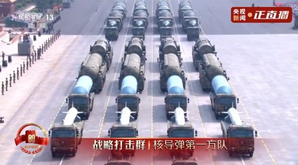 ——摸着鹰酱过河却把鹰酱挤河里了开元棋牌网站“九三大阅兵”观后感(图3)