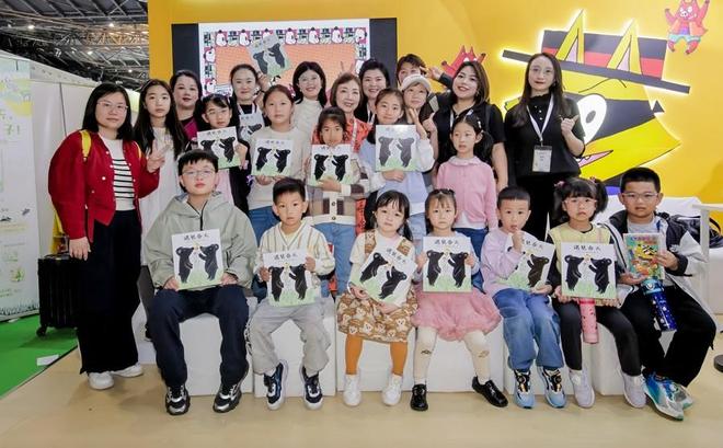 治愈系绘本《遇见春天》20年重版开元棋牌